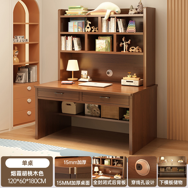 طاولات ومكاتب دراسية